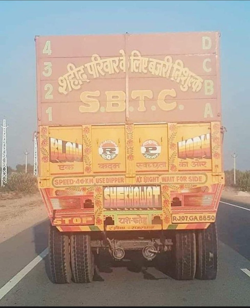 Annuश्री tweet media