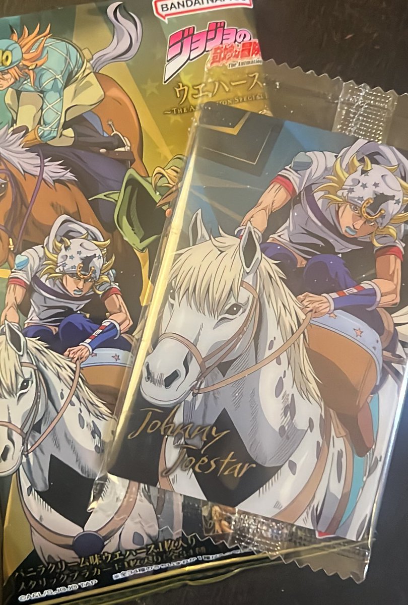 アナ子 tweet media