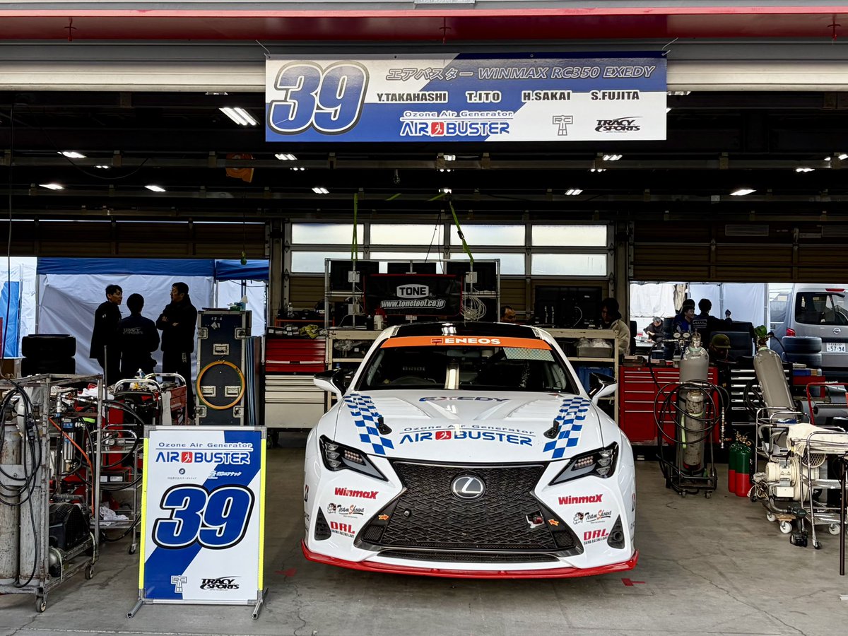 TIRE SHOP T2 @LINEUP Racing tweet media