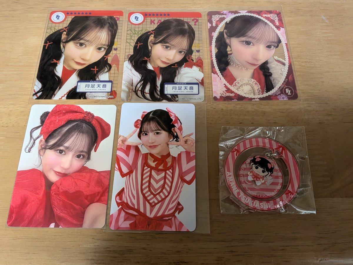 ゆらぴょん👼🏻🎀🤍 tweet media