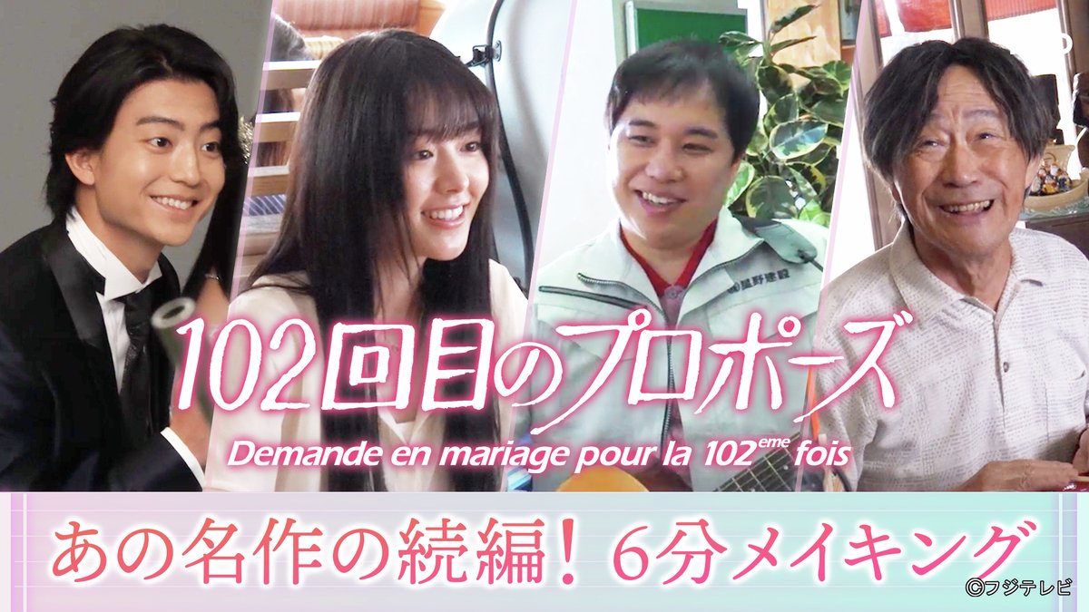 爆サイ.com PLUS tweet media