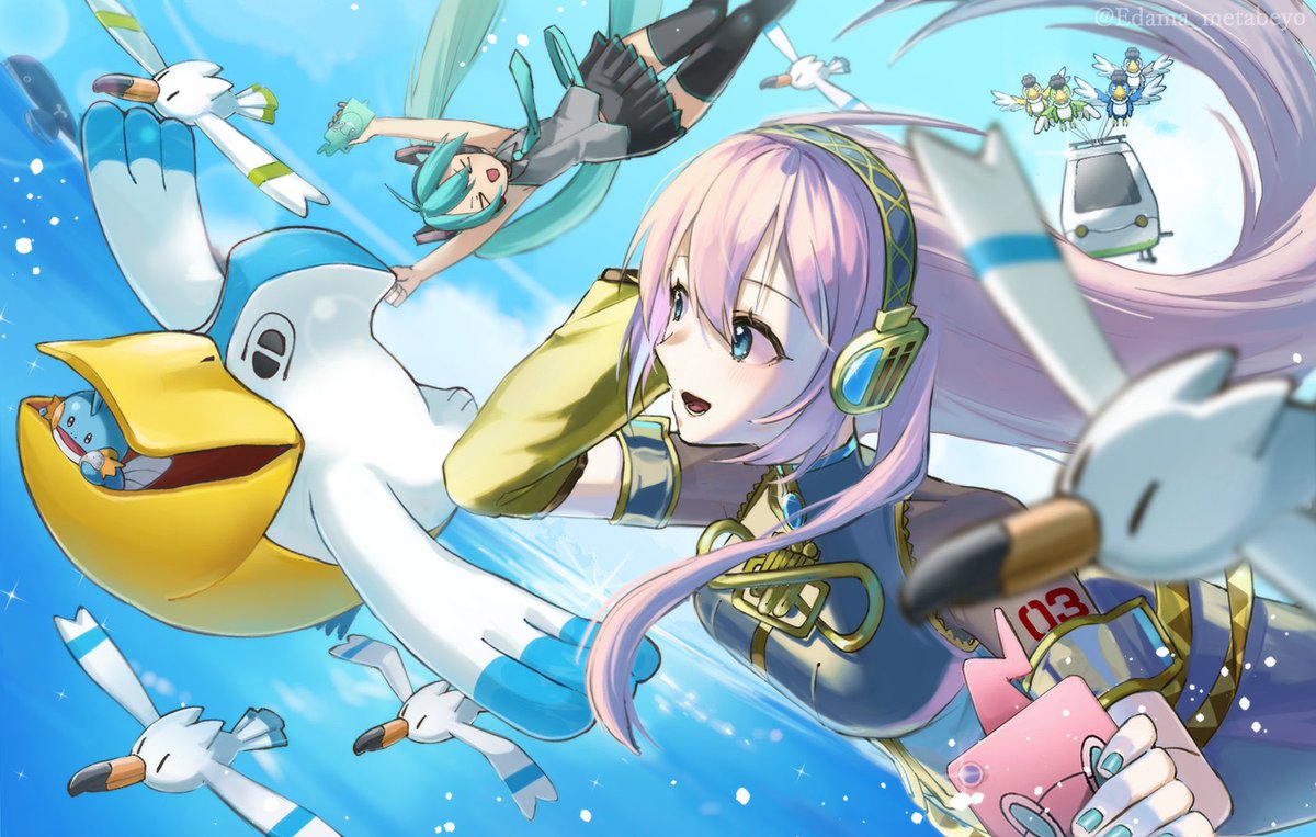 枝豆田🌱 tweet media