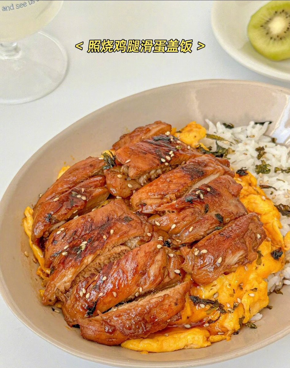 Amanda Tracy tweet media