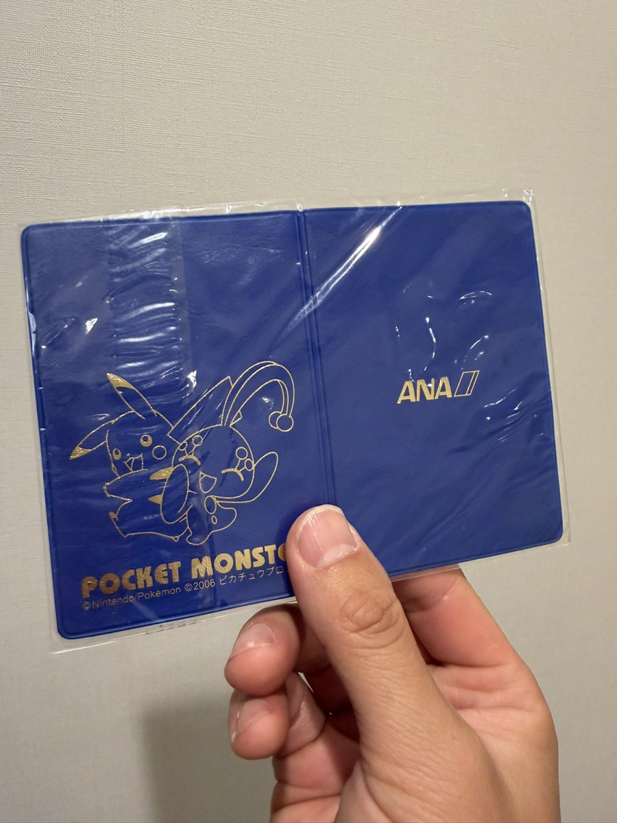 ANAピカチュウの未開封⚡️ 20年前、飛行機乗ればよかった