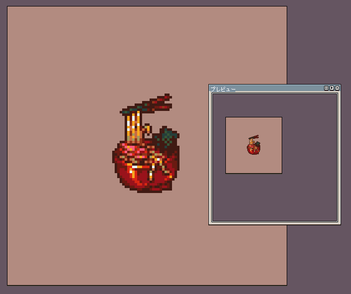 つばさくん tweet media