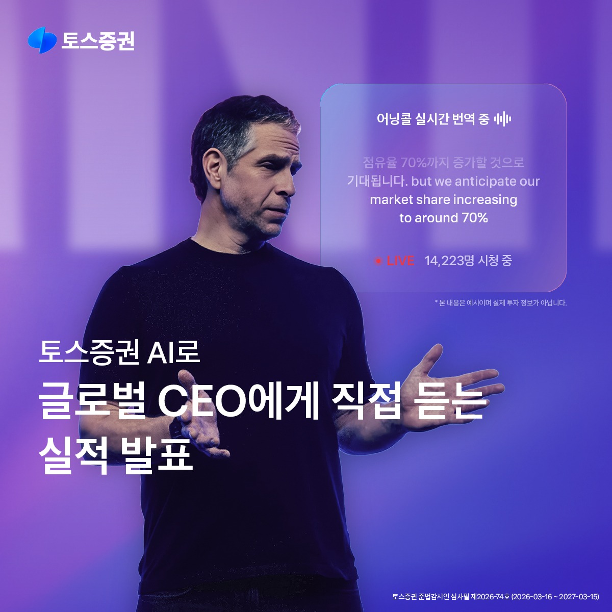 쓰용🇰🇷 (@ssss_yong) / Posts / X