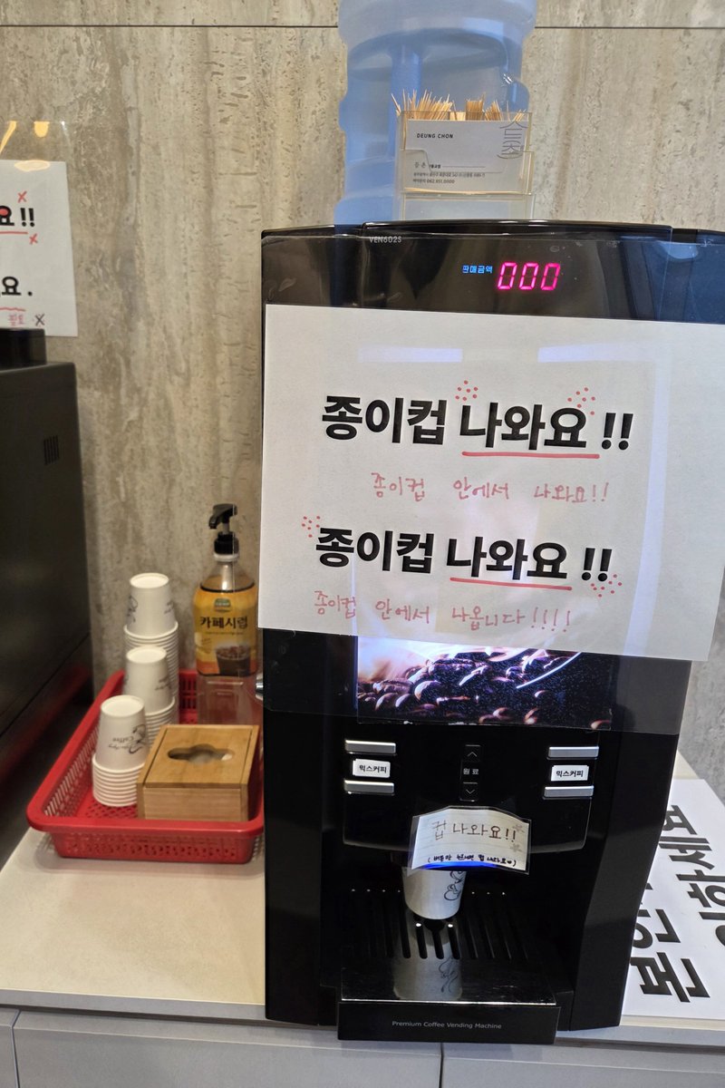 황말봉 tweet media