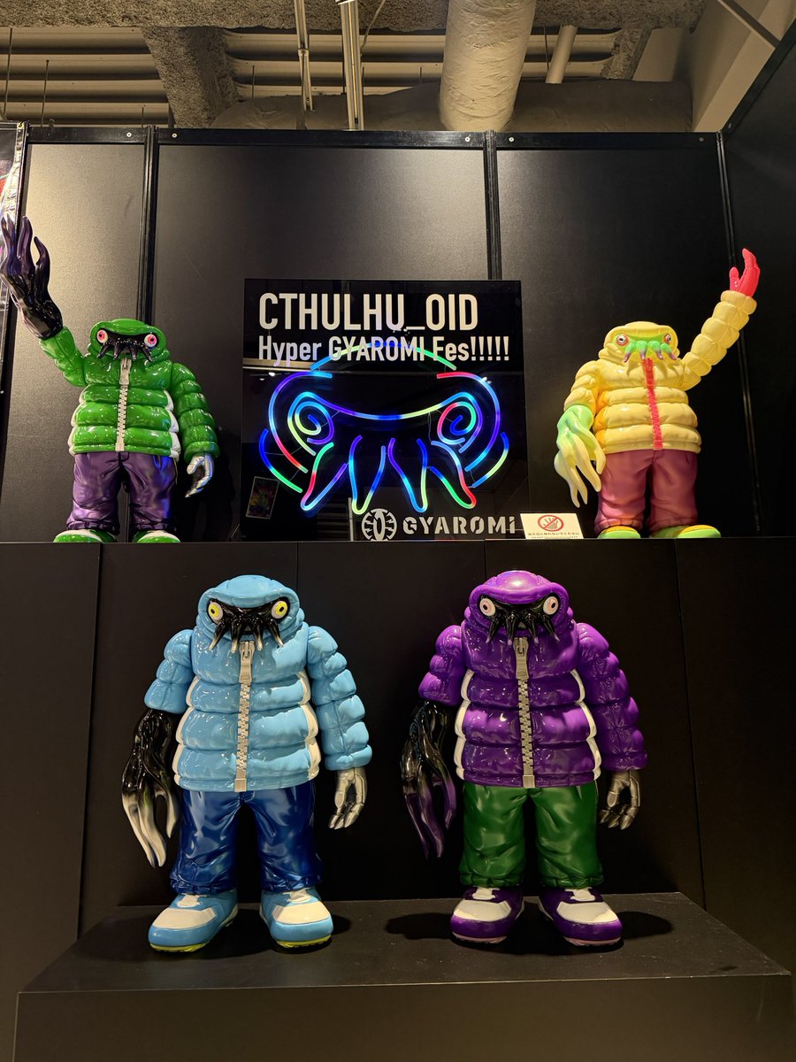 ジョンドウ_血みどろ玩具・John Doe_TOKYO PIRU tweet media