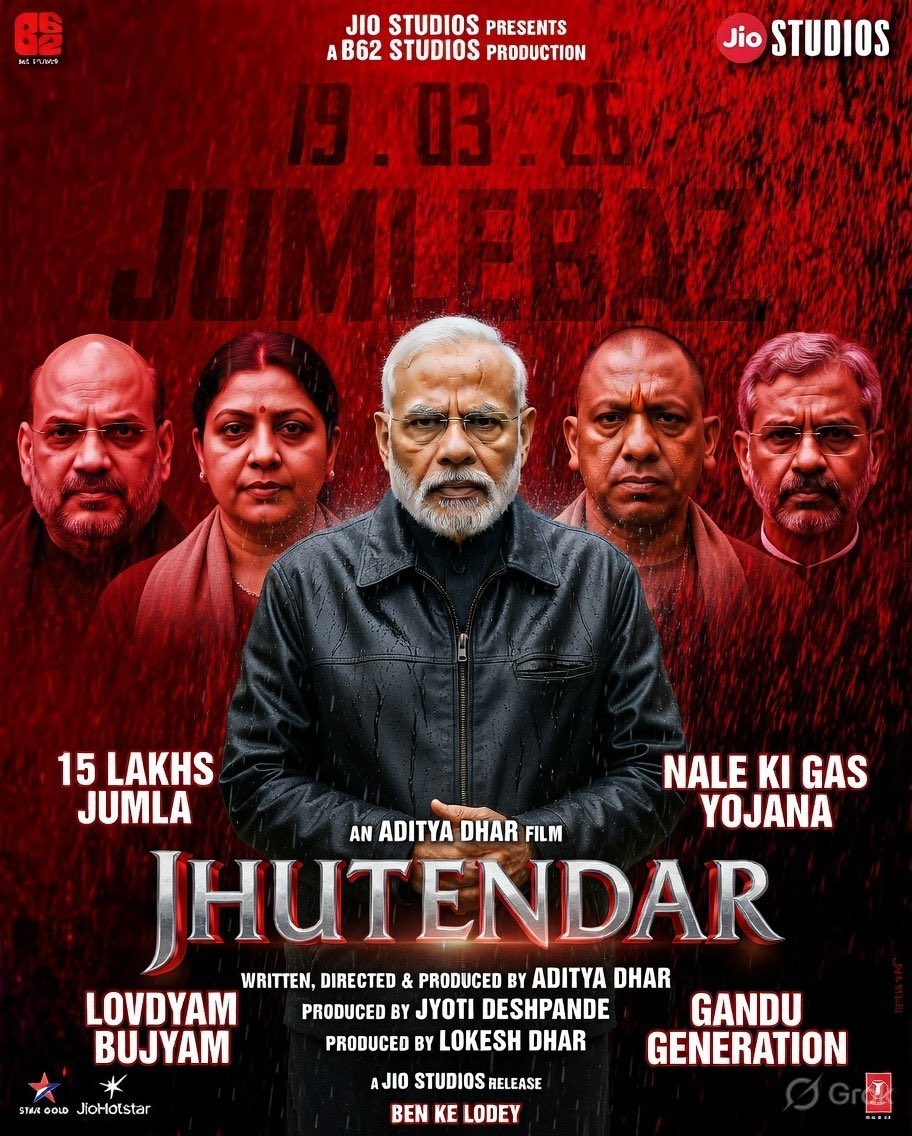 rajesh Kumar tweet media