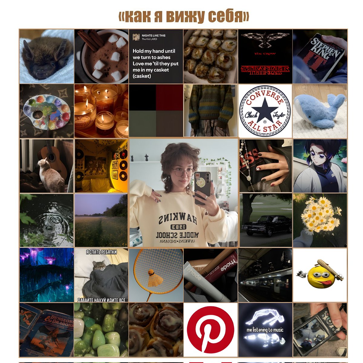 лика с приветом 𓆉 tweet media