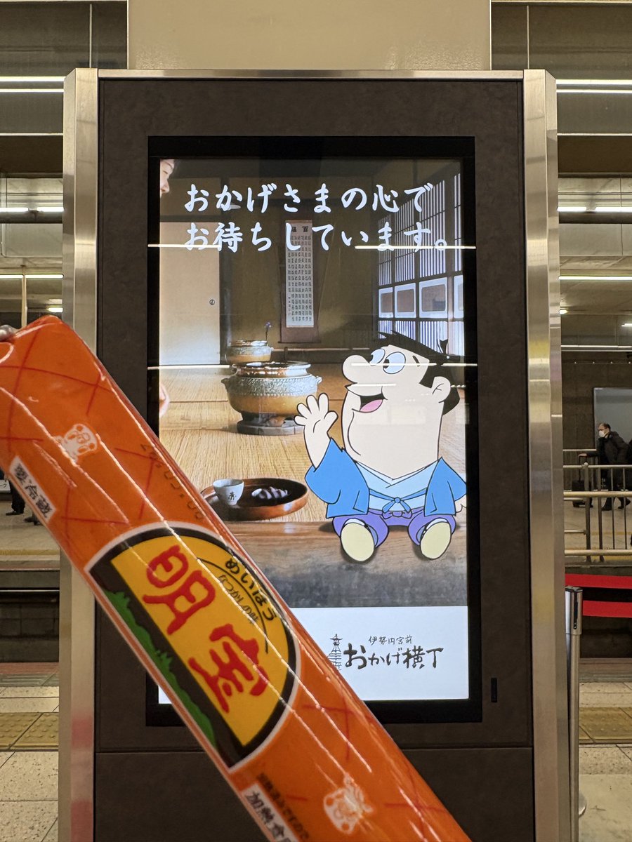 s.keisuke tweet media