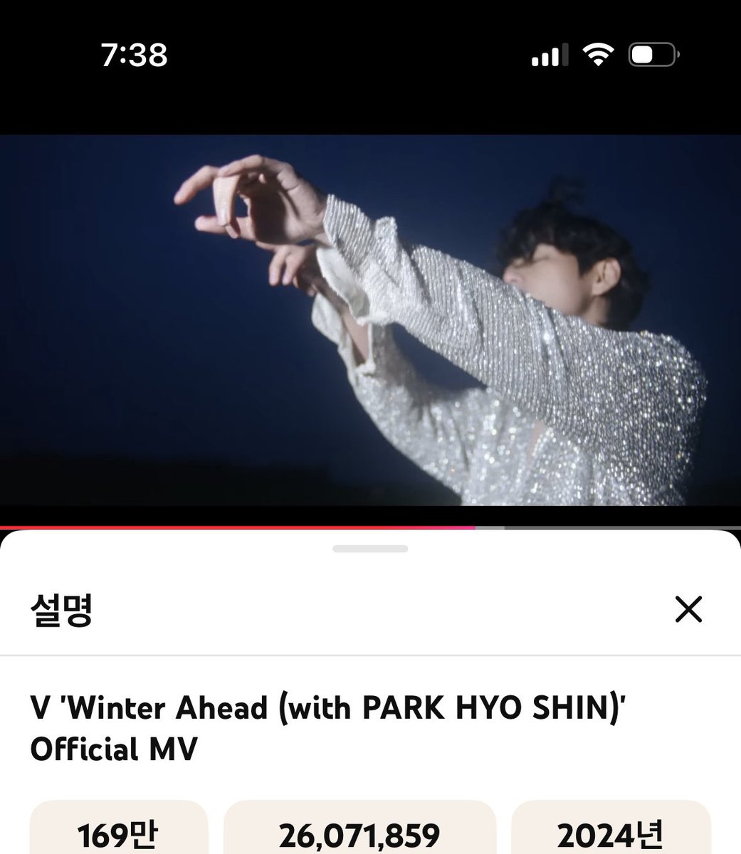 RÊVÉ❄️퍼플thⓥ tweet media