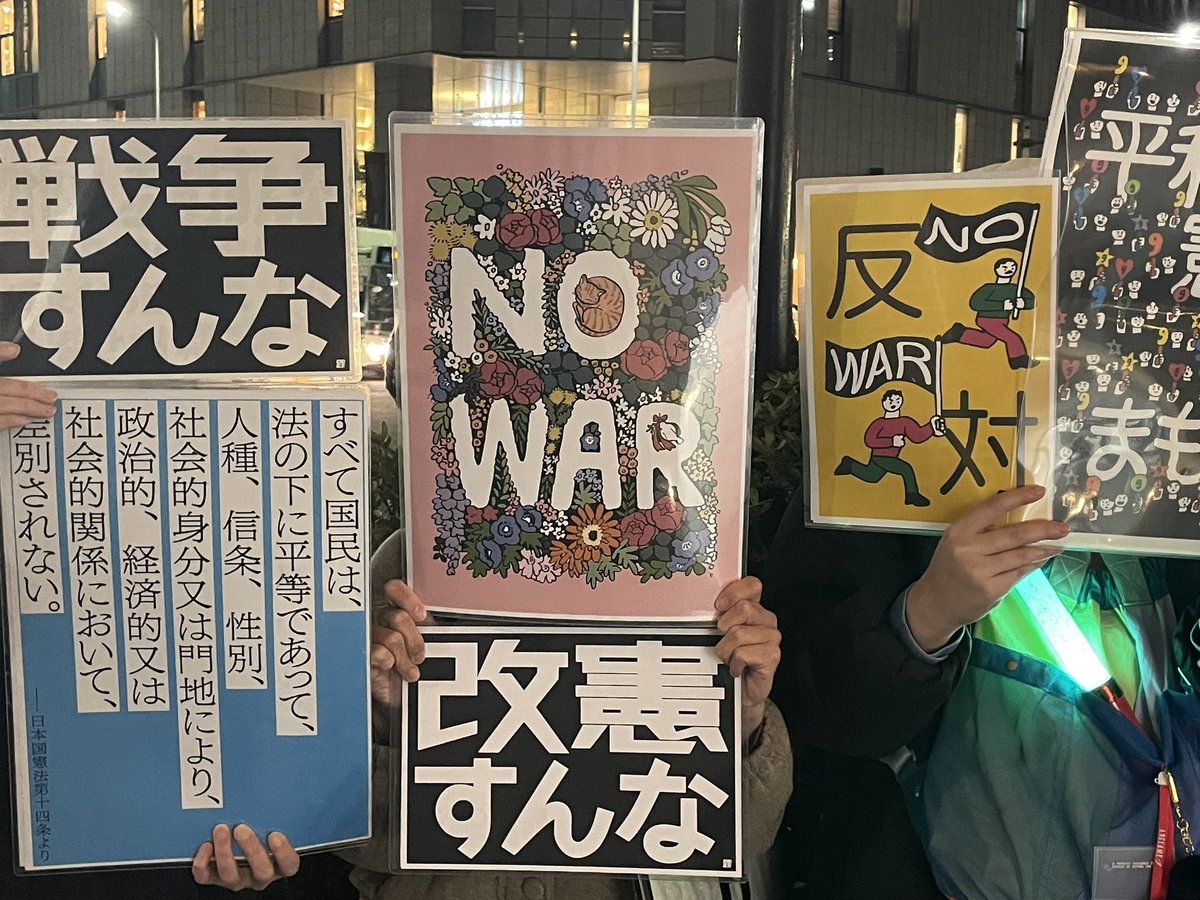 そうし tweet media