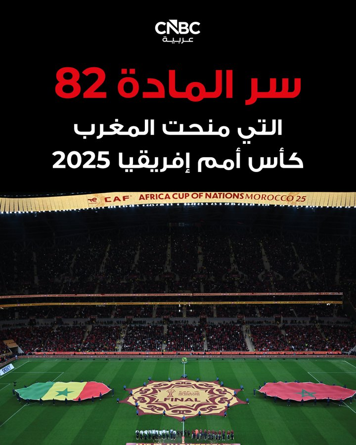 THE WOLF OF TASI ™ tweet media