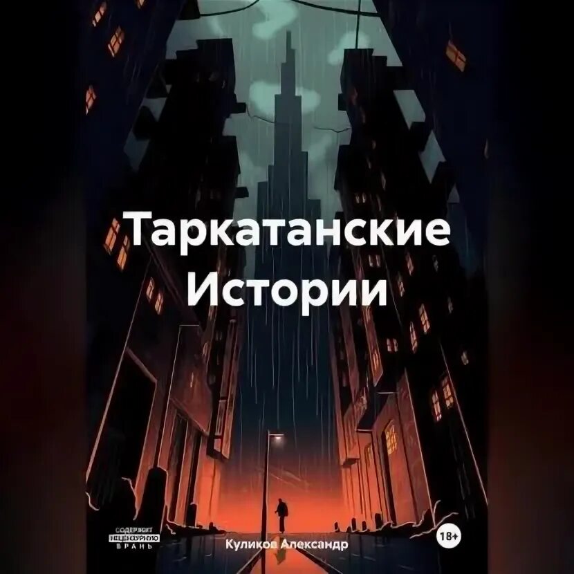 Вячеслав Тришин tweet media