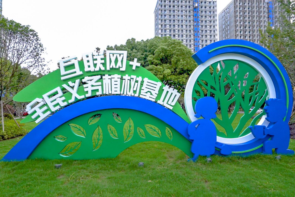 Monica Butler tweet media