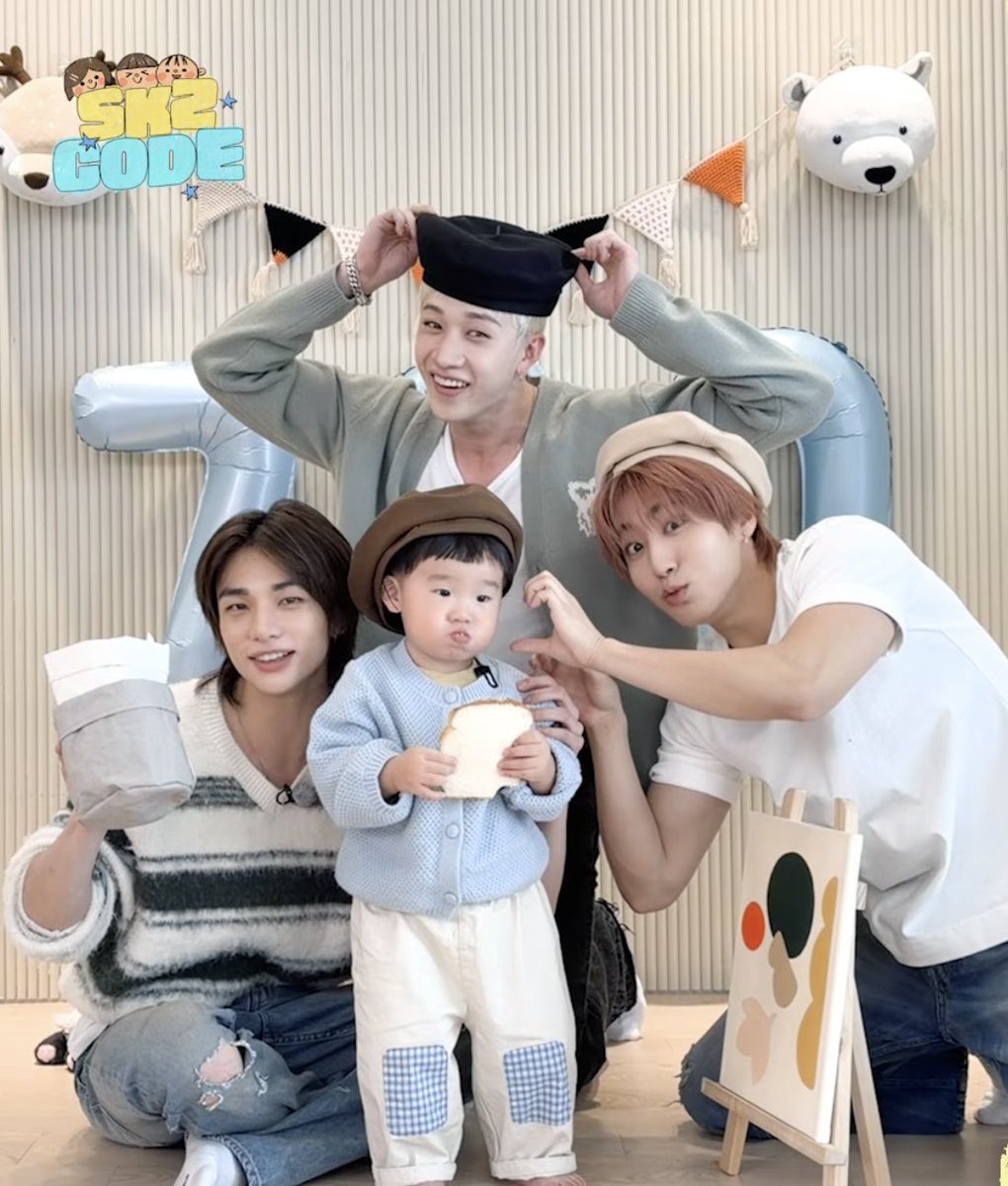 this picture of hyunjin, chan, han and the baby 🥹