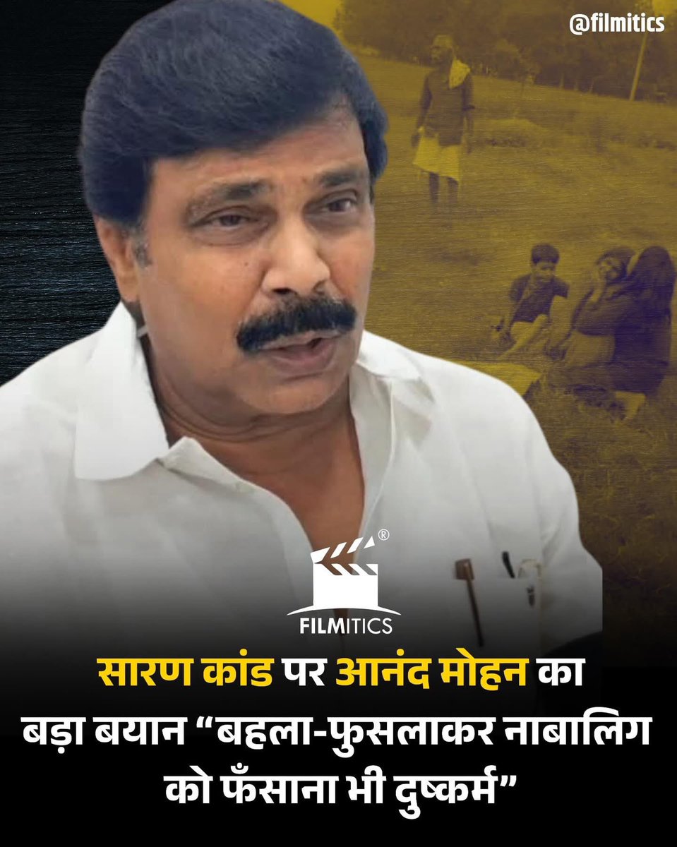 क्षत्रिय मीडिया tweet media