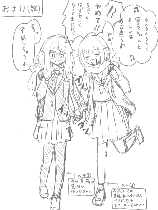 ゆりんご tweet media