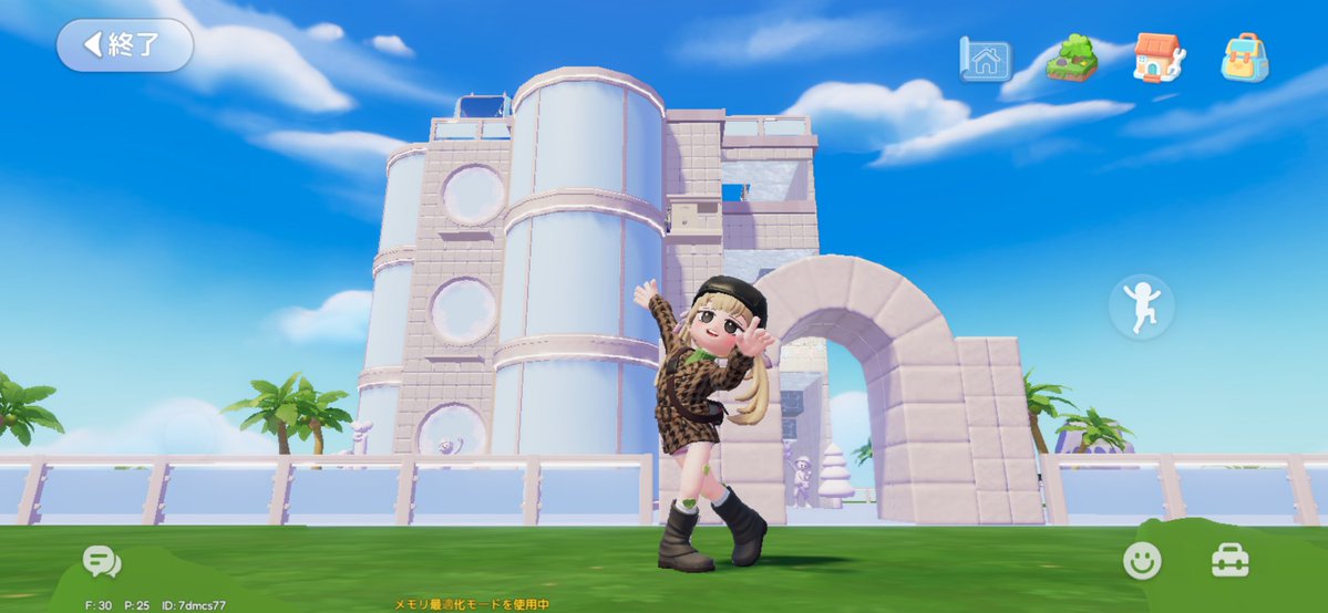 和にの子 tweet media