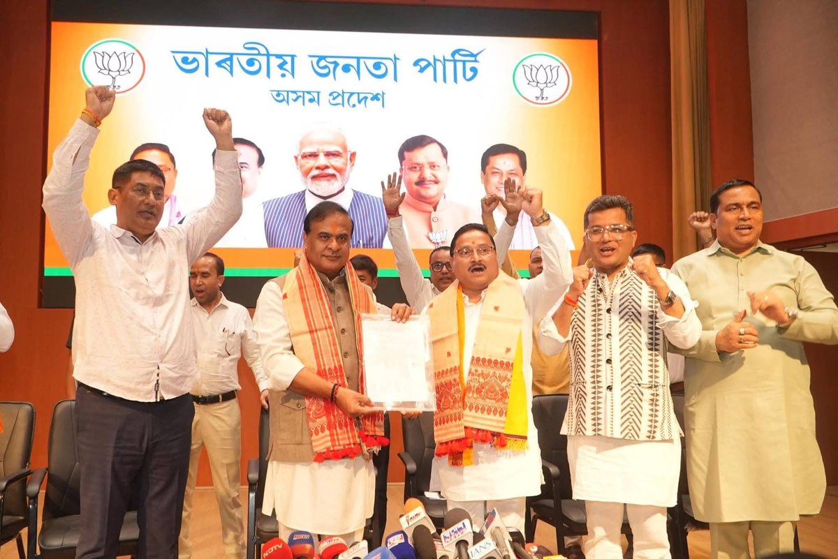 Dilip Saikia 🇮🇳 tweet media