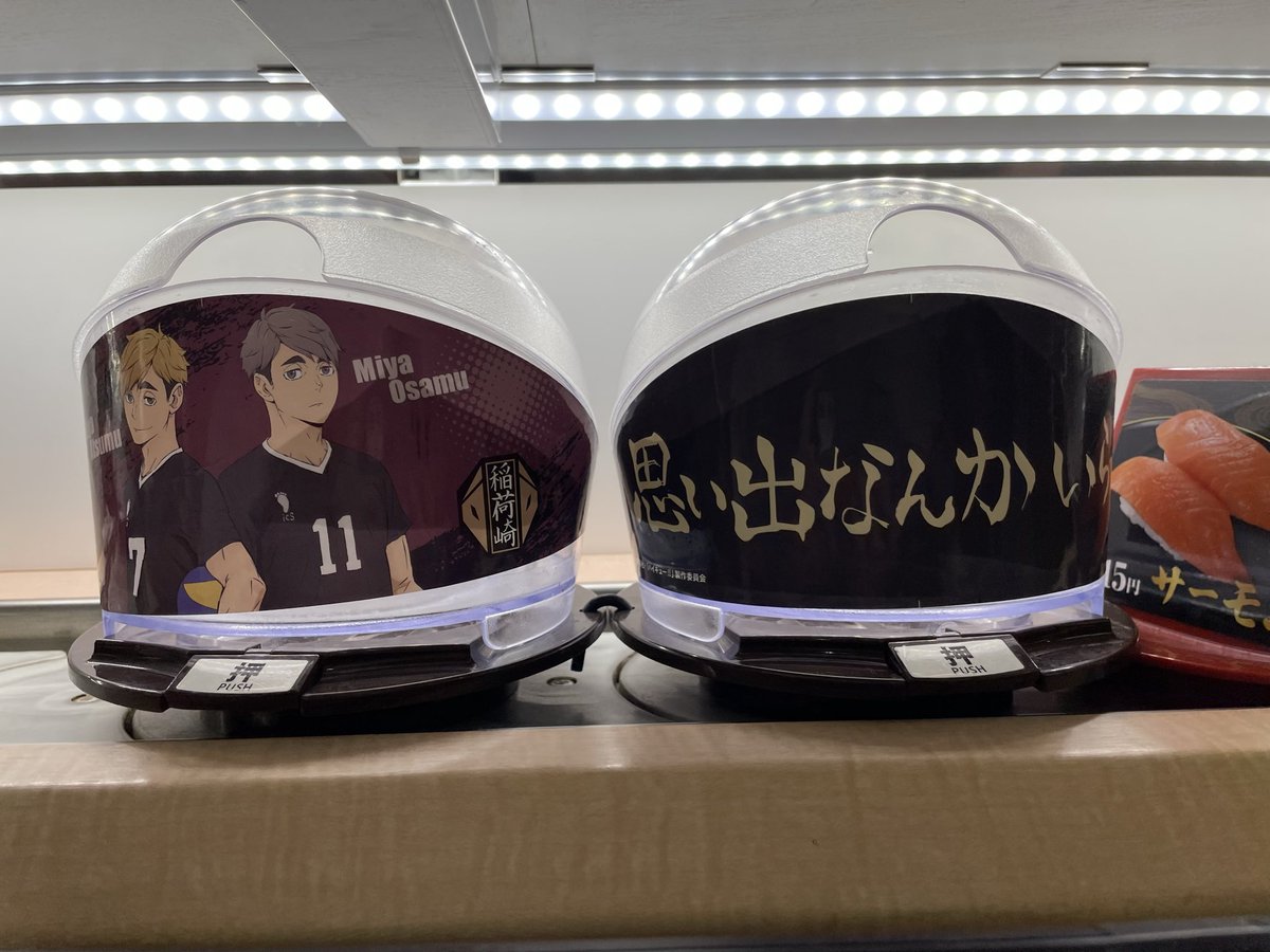 パパパンダ tweet media