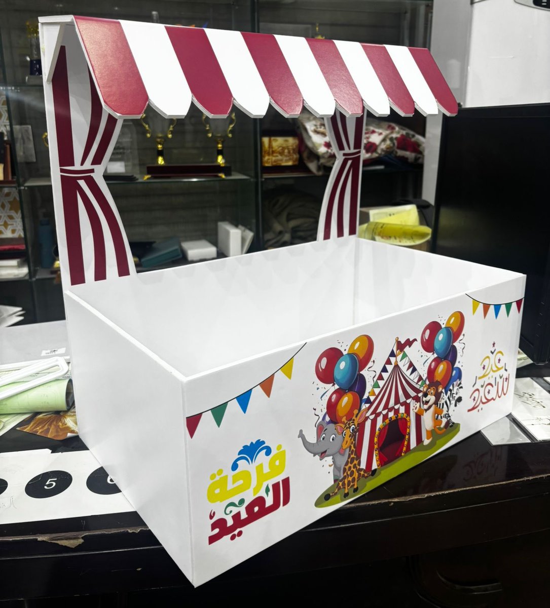 حمود بخيت الزهراني tweet media