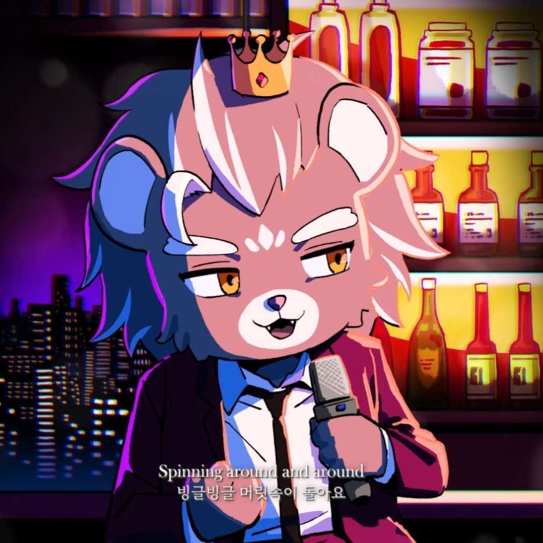 사자왕자 아카이브 tweet media