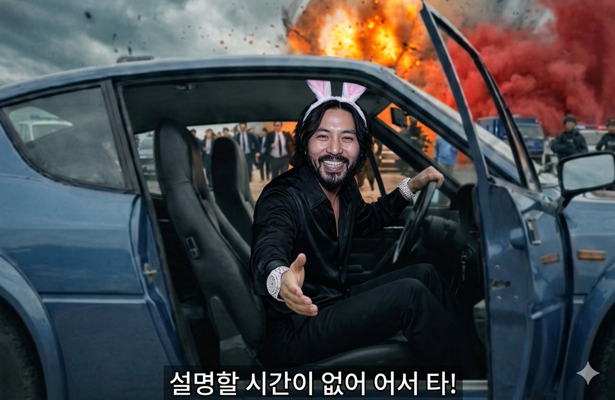 🩸미켄☠️ tweet media