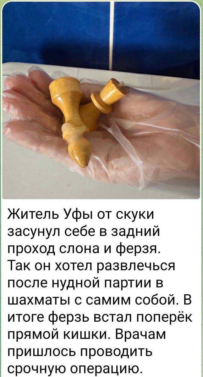 Перевал Дятлова tweet media