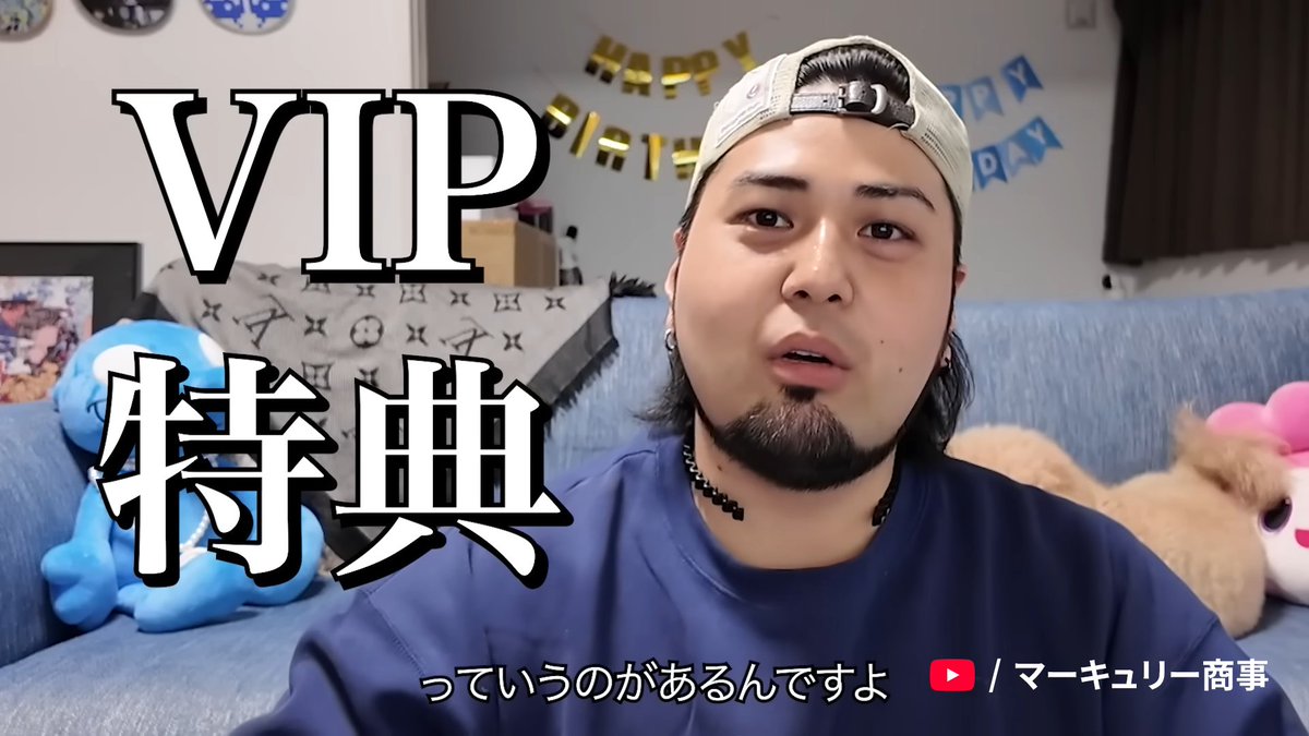 YouTube Japan tweet media