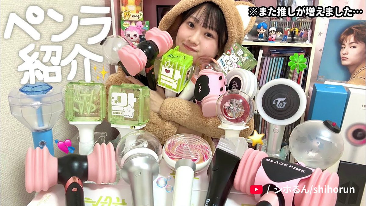 YouTube Japan tweet media