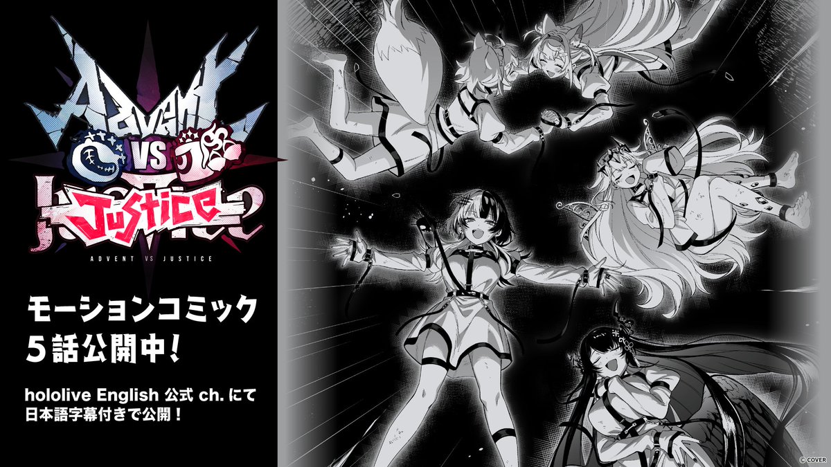 ホロライブプロダクション【公式】 tweet media