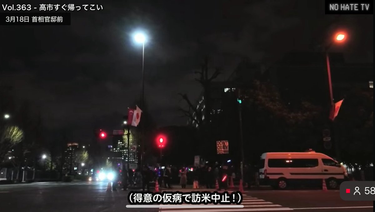 あじさい@ANTIFA tweet media