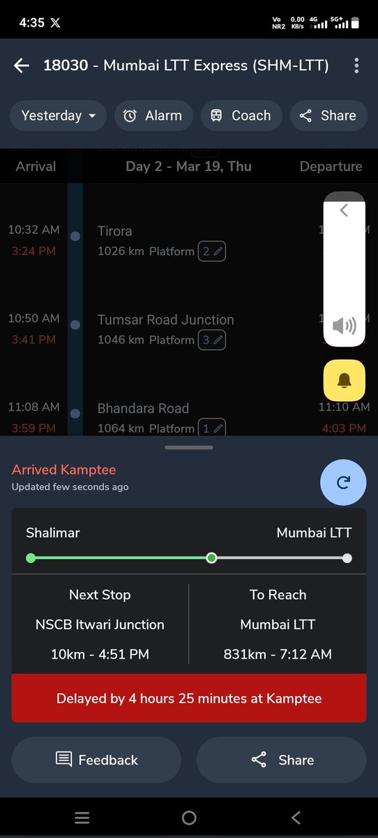 crime18231's tweet image. 🚆 ट्रेन संख्या 12810/18030 कई दिनों से लगातार लेट चल रही है।
यात्रियों को काफी परेशानी का सामना करना पड़ रहा है।
कृपया समयपालन पर ध्यान दें और समस्या का जल्द समाधान करें।
#IndianRailways #TrainDelay #PassengerIssue
@BhusavalDivn
@AmitShah @IRCTCofficial