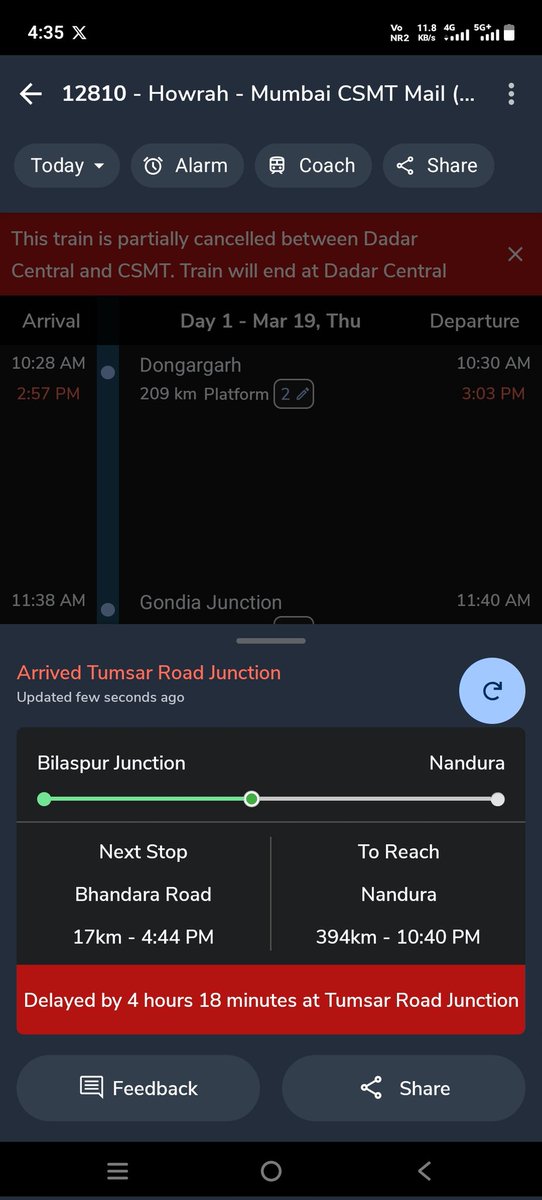 crime18231's tweet image. 🚆 ट्रेन संख्या 12810/18030 कई दिनों से लगातार लेट चल रही है।
यात्रियों को काफी परेशानी का सामना करना पड़ रहा है।
कृपया समयपालन पर ध्यान दें और समस्या का जल्द समाधान करें।
#IndianRailways #TrainDelay #PassengerIssue
@BhusavalDivn
@AmitShah @IRCTCofficial