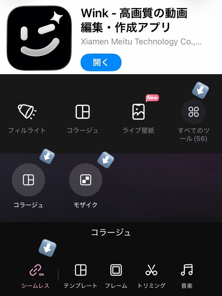 は‎🐩 tweet media