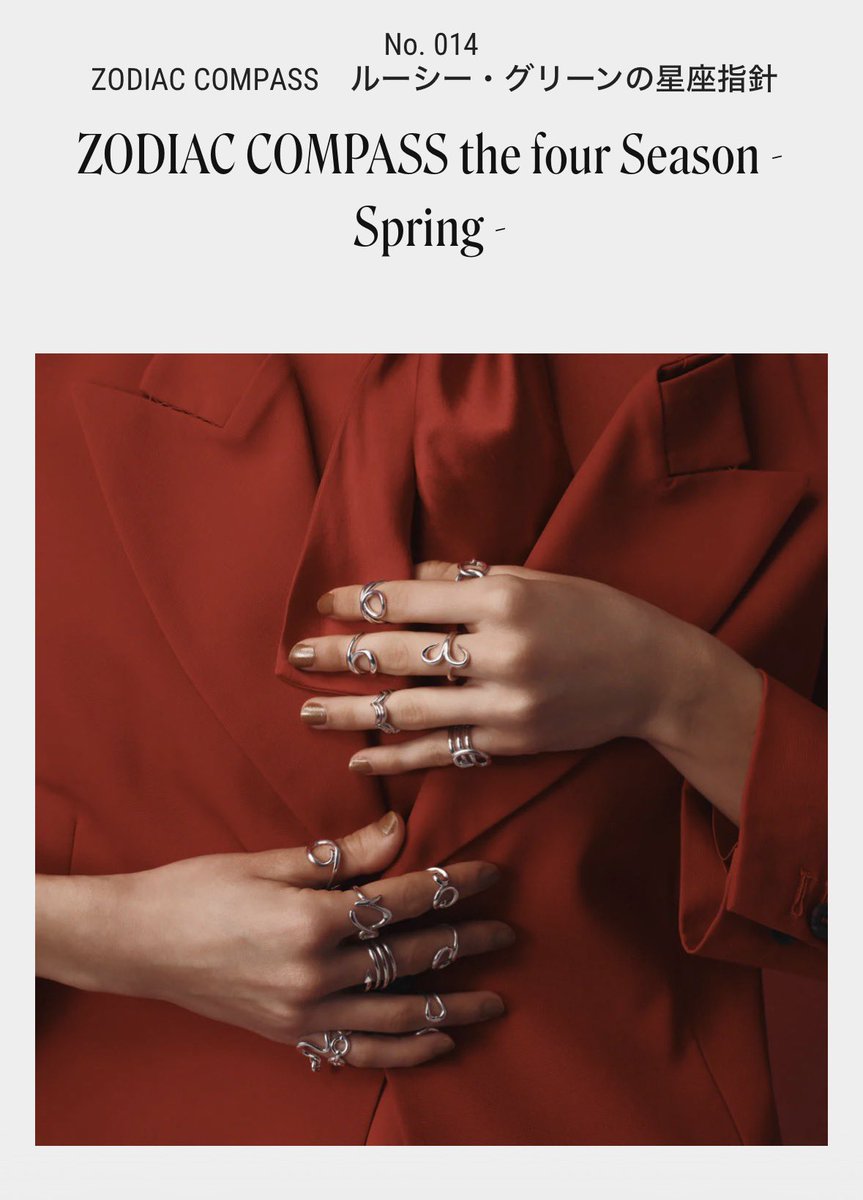 𝙑𝙀𝙍𝙈𝙄𝙇𝙇𝙄𝙊𝙉✴︎𝙠𝙤𝙣𝙣𝙤 tweet media