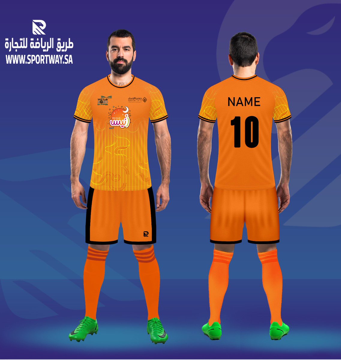 شركة طريق الرياضة للصناعة واتس فقط ( 0558641695 ) tweet media