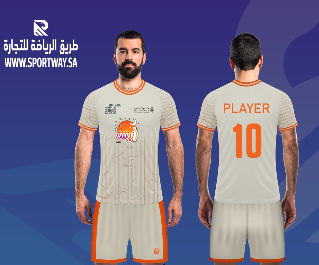 شركة طريق الرياضة للصناعة واتس فقط ( 0558641695 ) tweet media