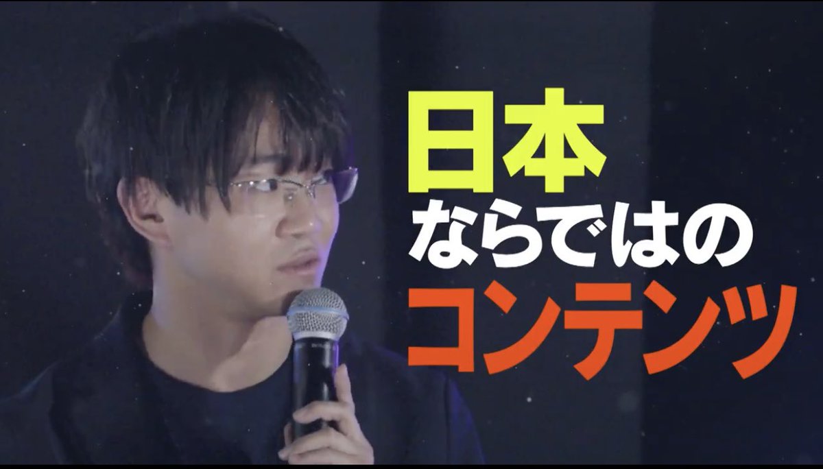 Kadoya_Sk's tweet image. 【お知らせ】

本日25:35から放送の日テレ #SENSORS に出演いたします！
短い時間ですがぜひご覧ください