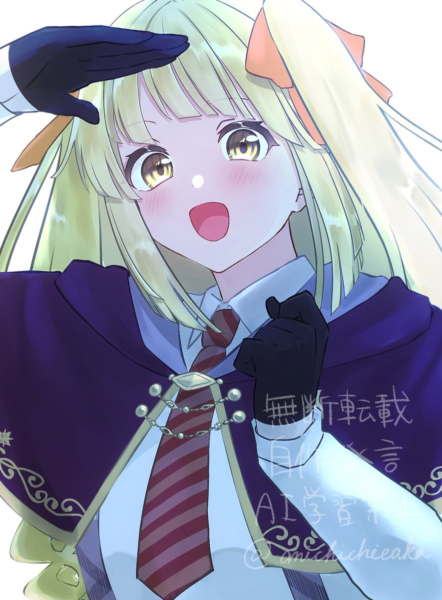 あみち@ tweet media