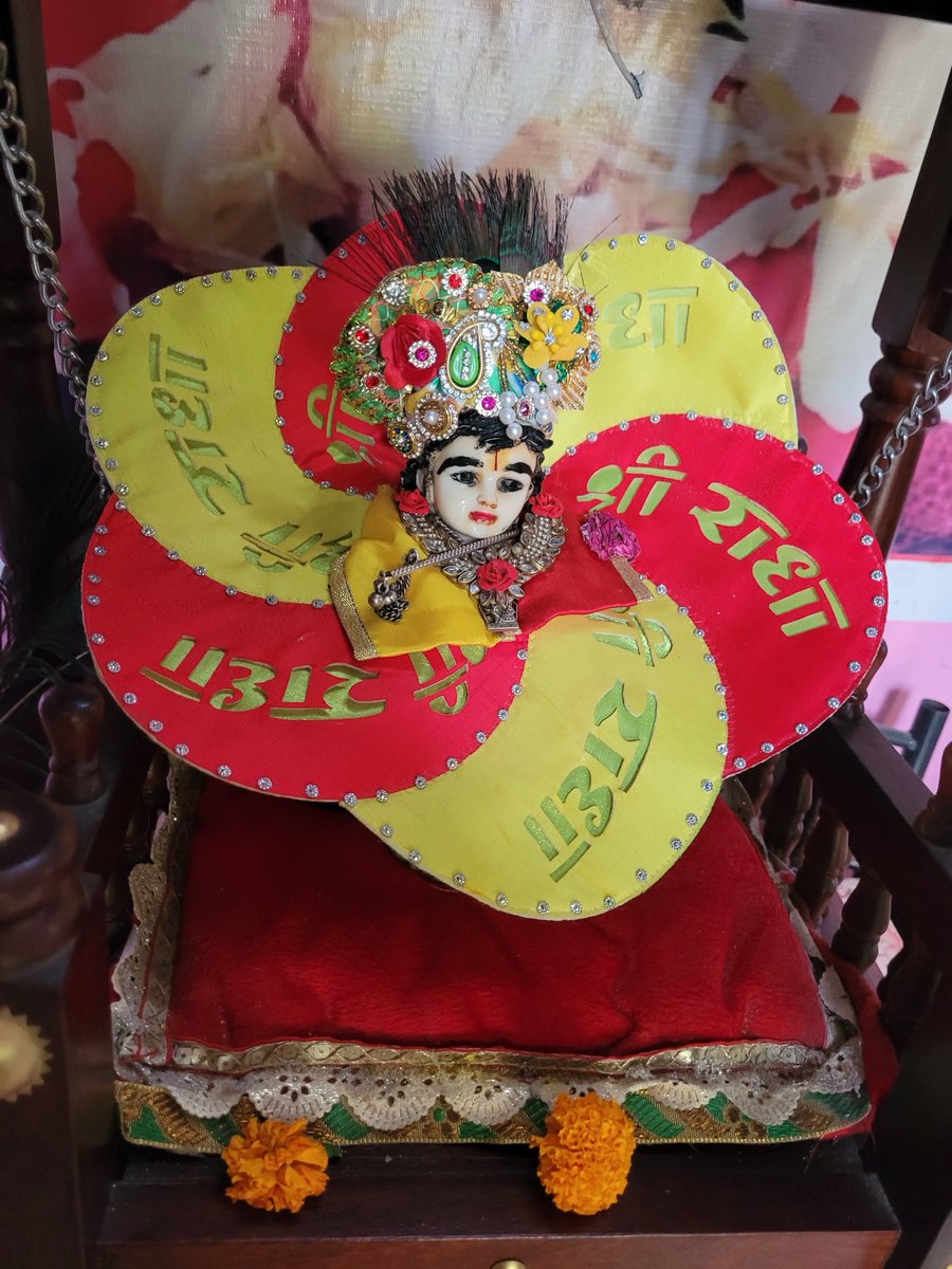 Ic Sharma tweet media