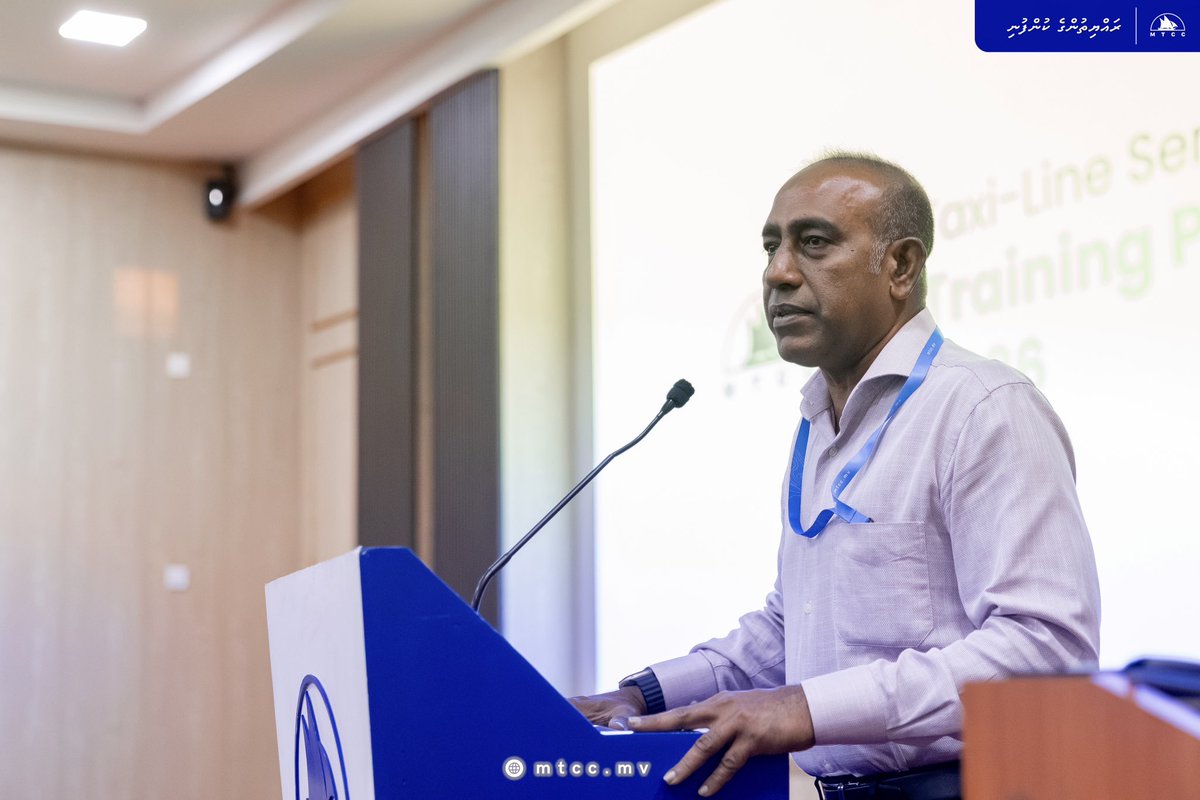 MTCC Plc tweet media