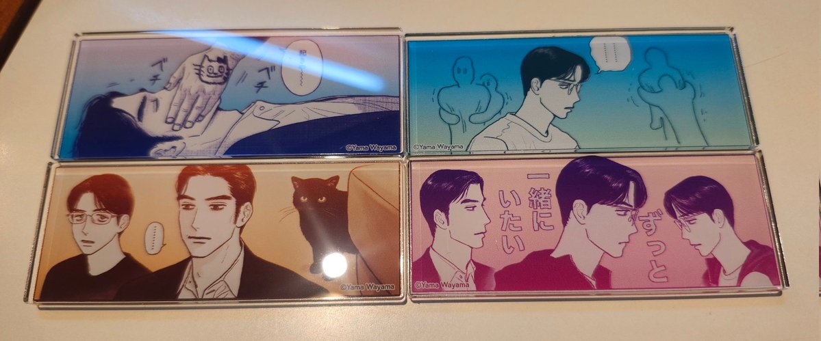 ham 3/20 南3に53b tweet media