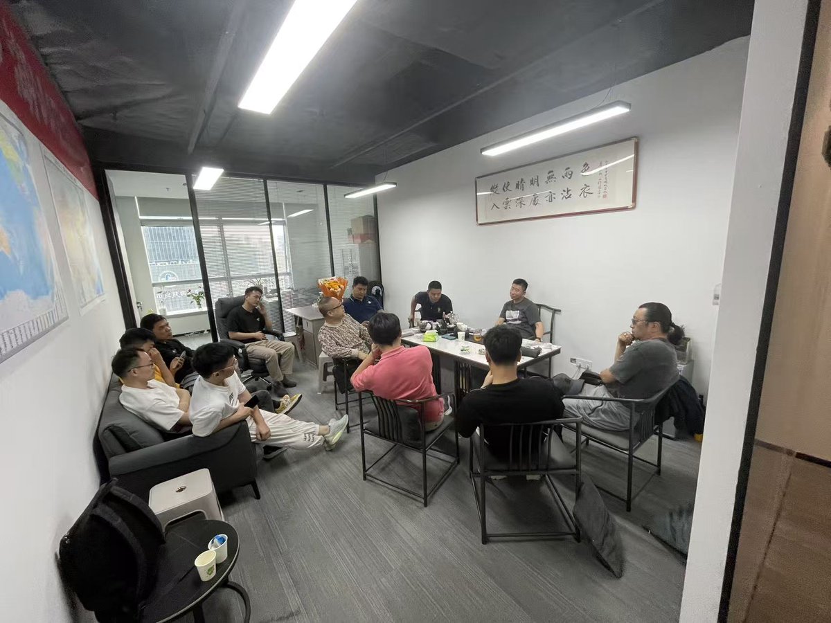 老袁|U商公会 tweet media