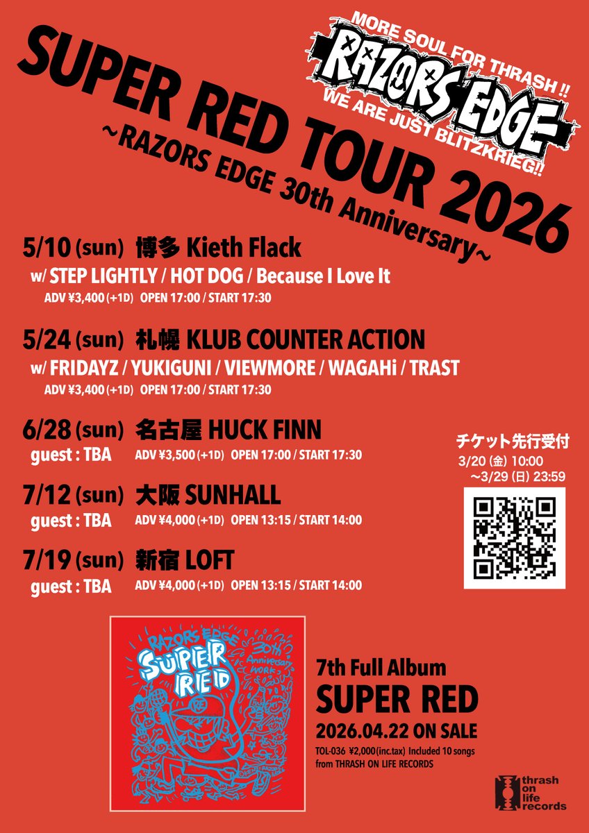 KLUB COUNTER ACTION tweet media