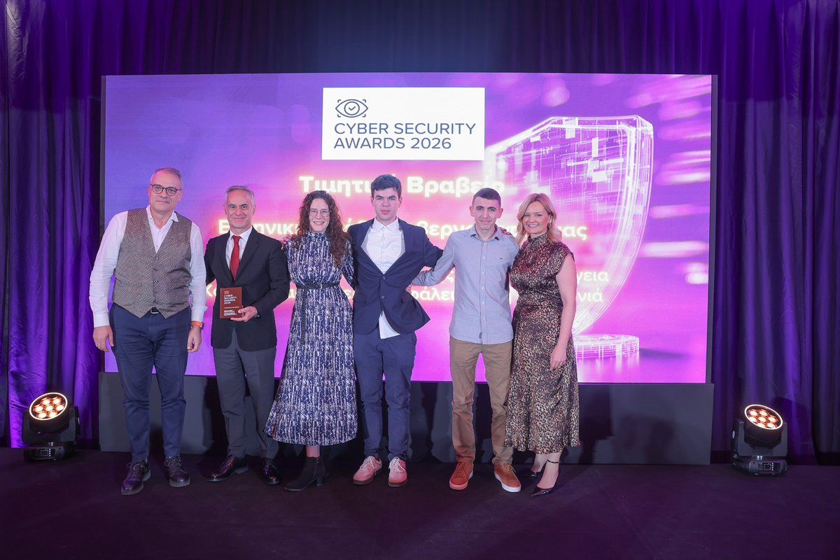 Hellenic Cyber Security Team tweet media