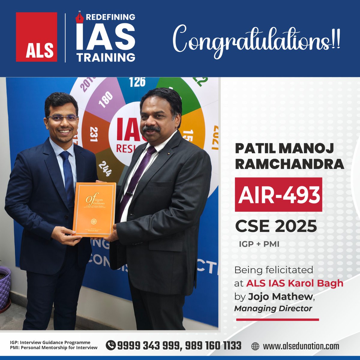 ALS_IAS's tweet photo. 🎉 Heartiest Congratulations to #Patil #Manoj #Ramchandra on this outstanding achievement!

🌟 Securing All India Rank 493 in the UPSC Civil Services Examination 2025 is a remarkable testament to your hard work, dedication, and unwavering determination.

#ALSIAS #IAS #UPSC https://t.co/LqQFLgjWya