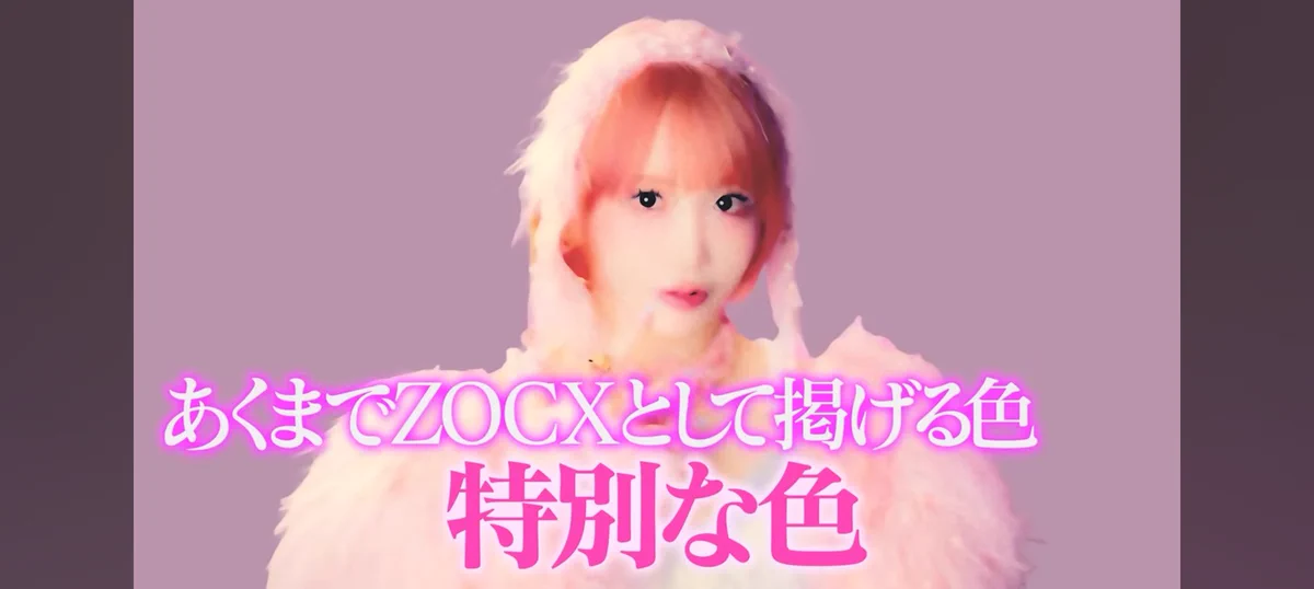大森靖子🌏💖 on X: 